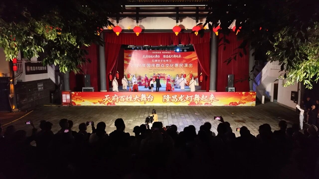 千年古驿道亮了!隆昌人都往南关赶,就为这场实景大戏(图6) 隆昌6.jpg