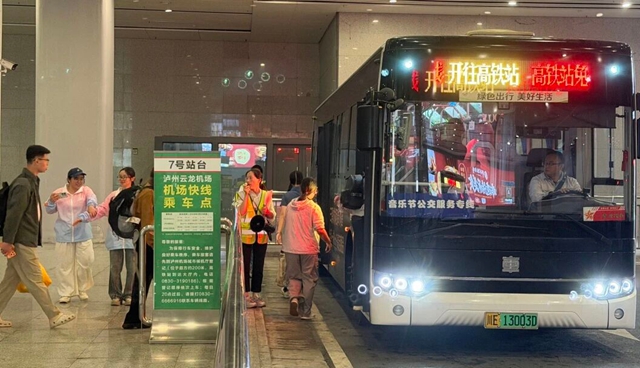 幕后,亦有光|泸州交通一直在(图6) 5.jpg