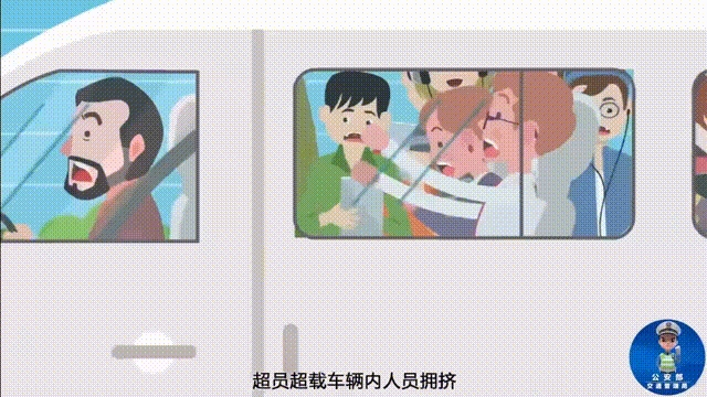 假期不是“护身符”!泸州持续严查超员车辆,多人被曝光!(图12) 查12.jpg