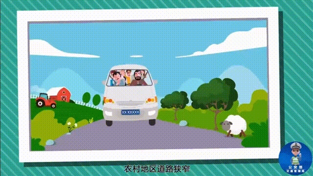 假期不是“护身符”!泸州持续严查超员车辆,多人被曝光!(图11) 查11.jpg