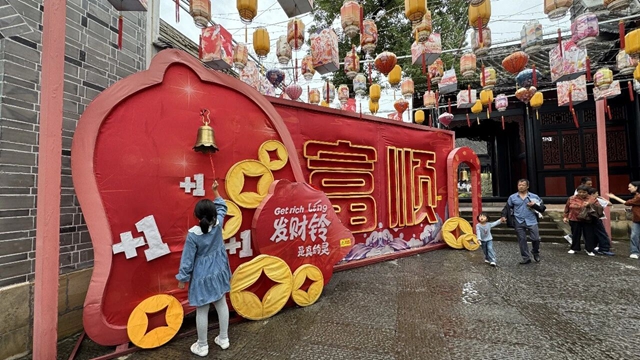 赏书画影展,赴非遗雅集!国庆来富顺邂逅文艺与烟火(图3) 富顺3.jpg