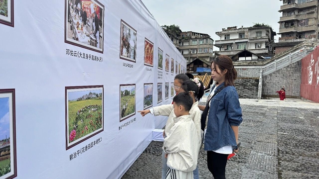 赏书画影展,赴非遗雅集!国庆来富顺邂逅文艺与烟火(图2) 富顺2.jpg