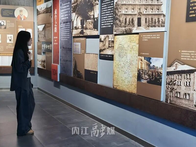 内江2.jpg
