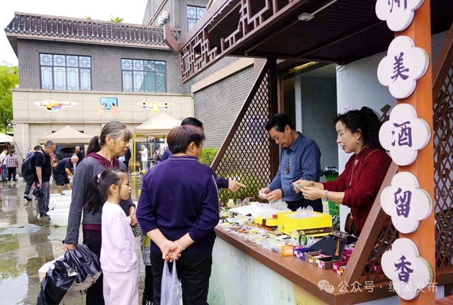 醉美家国欢 | 国庆假期,请收好纳溪的这份幸福回忆!(图4) 4.jpg