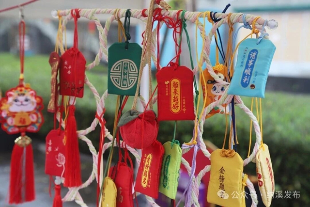 醉美家国欢 | 国庆假期,请收好纳溪的这份幸福回忆!(图7) 7.jpg