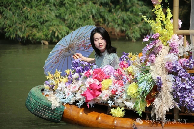 醉美家国欢 | 国庆假期,请收好纳溪的这份幸福回忆!(图13) 13.jpg