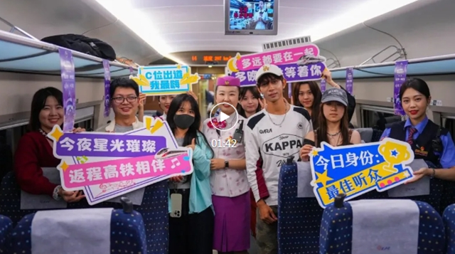 护航音浪,畅行酒城——泸州交通顺利完成泸州酒要会·超级银河左岸音乐节运输保障任务(图1) 1.jpg