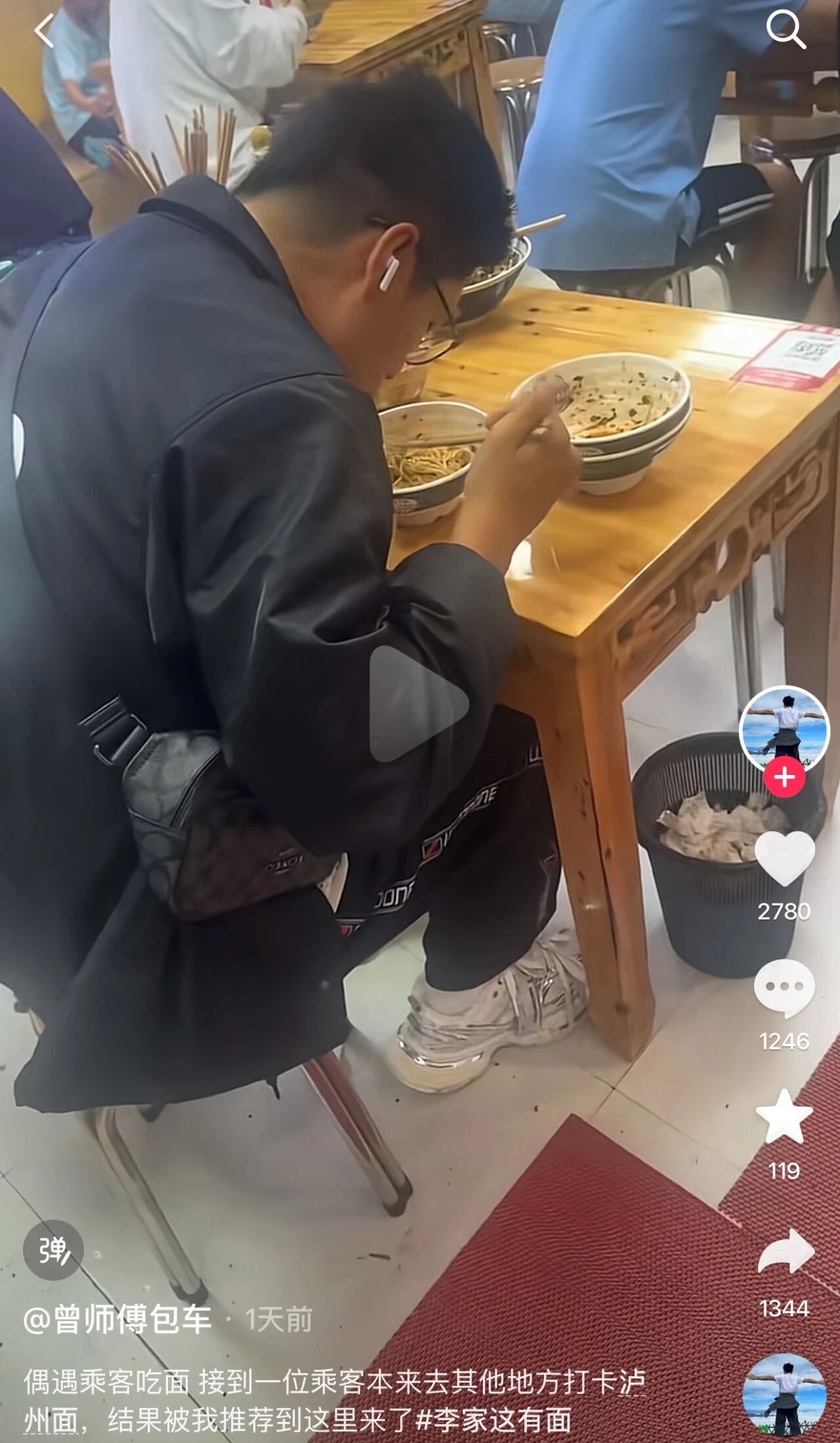 落幕不是结束!全网还在刷泸州,乐迷疯狂安利(图11) 11.jpg