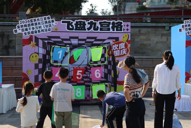 逐浪三江!宜宾横渡长江挑战赛举行(图5) 5.jpg