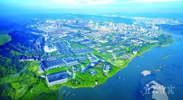 起笔五年新蓝图 落子全市一盘棋——宜宾重塑县域经济高质量发展新版图(图1) 1.jpg