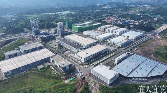 起笔五年新蓝图 落子全市一盘棋——宜宾重塑县域经济高质量发展新版图(图2) 2.jpg