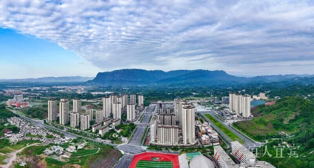 起笔五年新蓝图 落子全市一盘棋——宜宾重塑县域经济高质量发展新版图(图9) 9.jpg