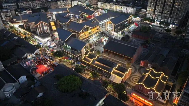 起笔五年新蓝图 落子全市一盘棋——宜宾重塑县域经济高质量发展新版图(图8) 8.jpg