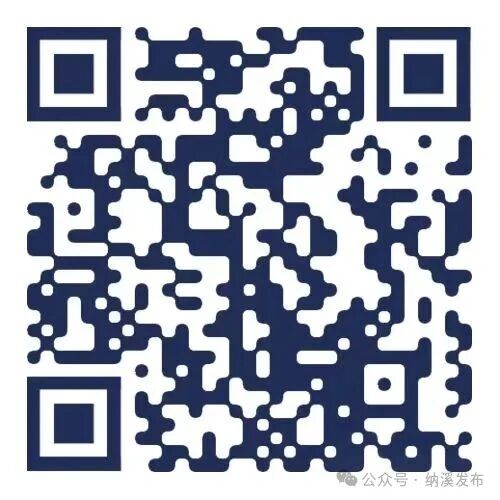 79人!泸州市消防救援支队拟面向社会招聘→(图1) 微信图片_2026-10-09_100415_829.jpg