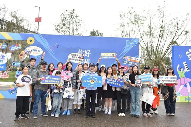 泸州:“音”为有警,守护秋日音浪!(图9) 10.jpg