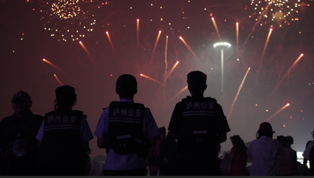 泸州:“音”为有警,守护秋日音浪!(图11) 12.jpg