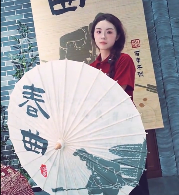 泸州市乡村女能人事迹展播丨钟梦婷:非遗手艺如何生长为乡村产业(图5) 钟4.jpg