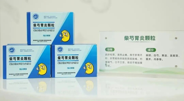 首次!海外订单!这些宝贝出国门了!(图3) 3.jpg