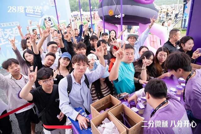 左岸潮音起 国企护航来——泸州国资国企全力保障音乐节顺利举行(图2) 2.jpg