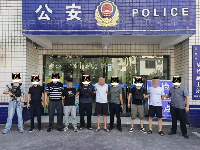 抓9.jpg