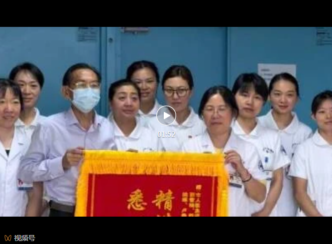 血透室医护十年守护,他终于等来肾移植重获新生(图1) 重生.png