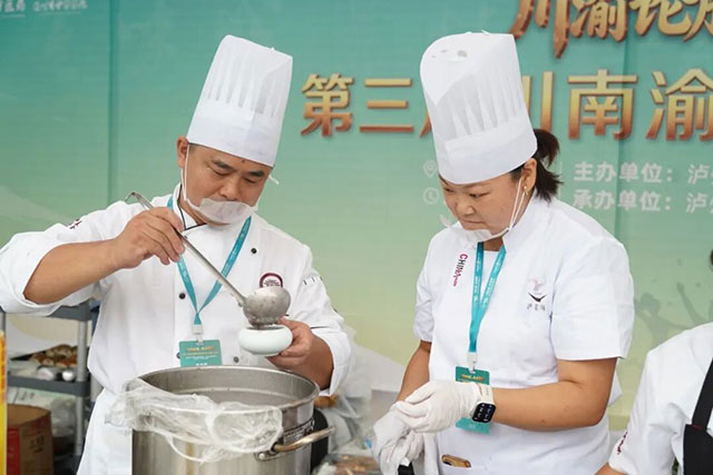 药香润酒城膳艺竞芳华|第三届川南渝西康养药膳大赛圆满落幕(图23) 24.jpg