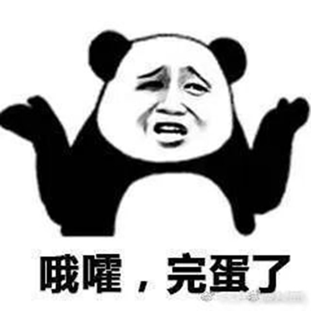 术后疼到咬牙也硬扛的人,后来都怎么样了?(图2) 2.jpg