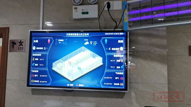 “方便”更方便!江阳区“一厕一策”改造公厕20座(图3) 3.jpg