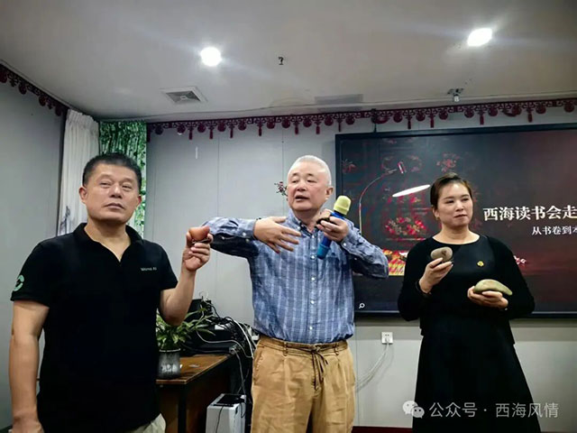西海读书会走进北京同仁堂——从书卷风雅,奔赴本草安康(图3) 3.jpg