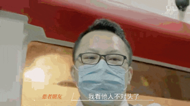 “二四条靠起,他把三条拿出去打了”,打120!(图2) 条2.jpg