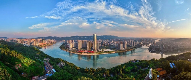 宜宾全市公开征集!幸福生活,由您来定→(图1) 宜宾1.jpg