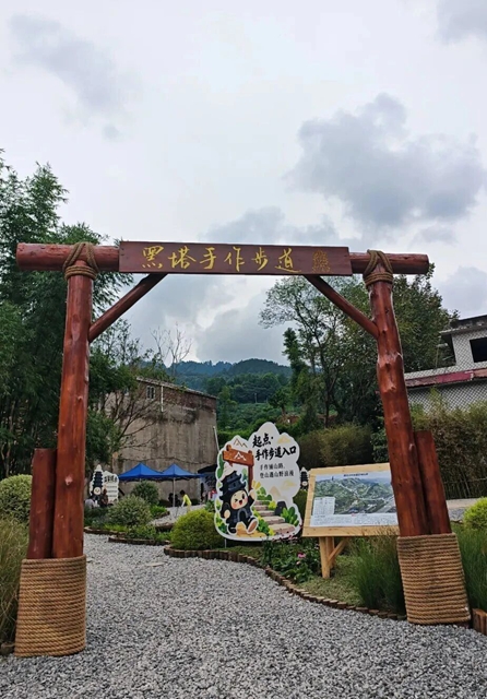徒步新宠!宜宾七星山黑塔手作步道试运营(图1) 3.jpg