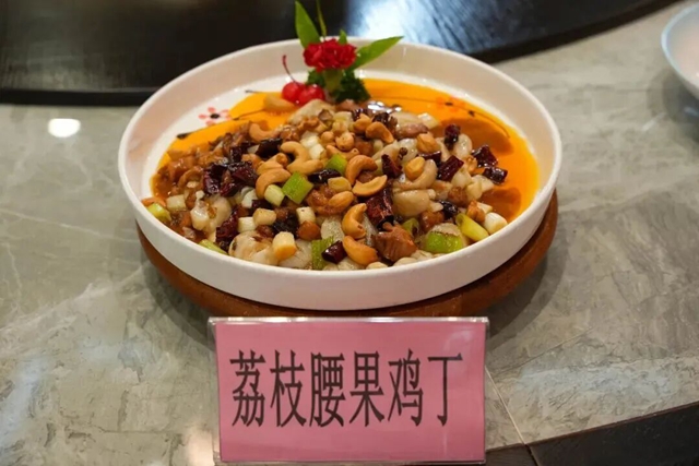 馋了!天府旅游民宴候选名单公布,泸州6席上榜(图5) 5.jpg