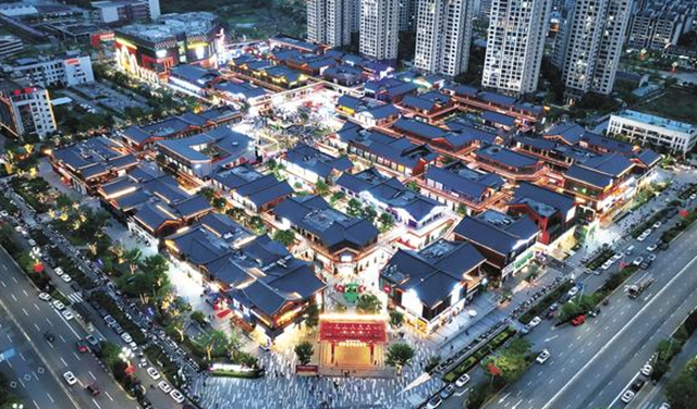 今年国庆假期,内江市整体消费超7.2亿元,餐饮、零售同比增长13.4%(图1) QQ浏览器截图20261012104413.png