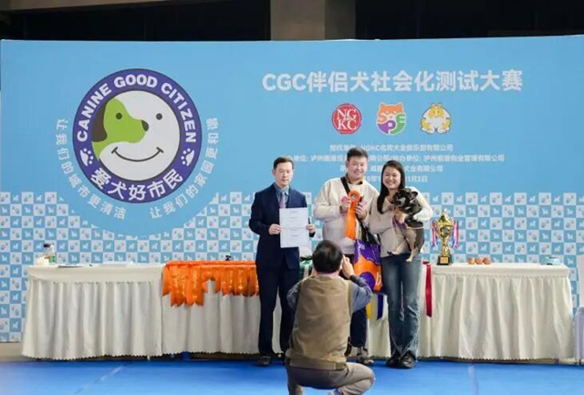 周末去哪儿?2026泸州宠博会10月16日开幕,逛展指南来了!(图4) 4.jpg