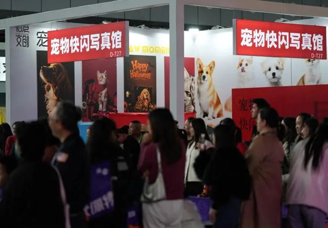 周末去哪儿?2026泸州宠博会10月16日开幕,逛展指南来了!(图10) 10.jpg