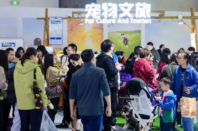 周末去哪儿?2026泸州宠博会10月16日开幕,逛展指南来了!(图11) 11.jpg
