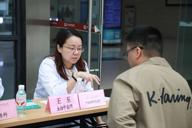 合江县中医医院:联合义诊惠民生,健康服务暖人心(图5) 民生5.jpg