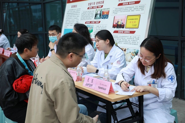 合江县中医医院:联合义诊惠民生,健康服务暖人心(图4) 民生4.jpg