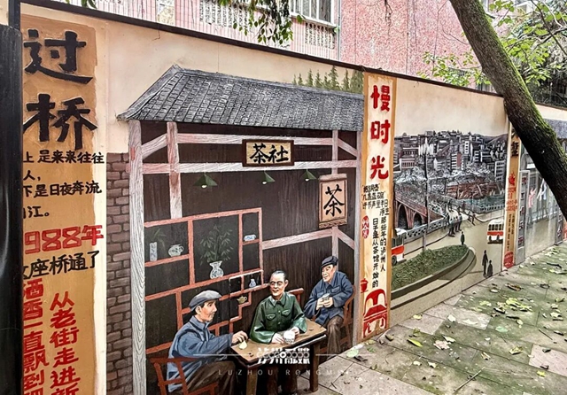 来凤凰巷打卡!在记忆墙遇见老泸州(图3) 凤凰3.jpg
