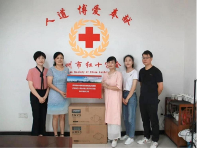 泸州民建会员风采|李士蓉:深耕科创促发展 热心公益暖民心(图3) 士3.jpg