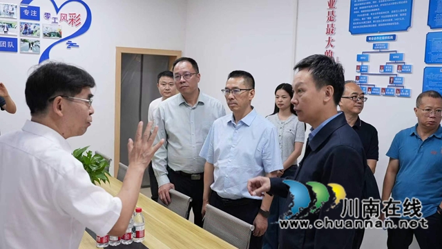 省协调劳动关系三方会议办公室赴合江县调研省级深化构建和谐劳动关系综合配套改革试点工作(图2) 图片3.jpg