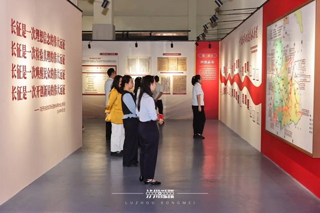 60余件中央档案馆档案,首次以原件仿真复制形式在泸州展出(图2) 档案2.jpg