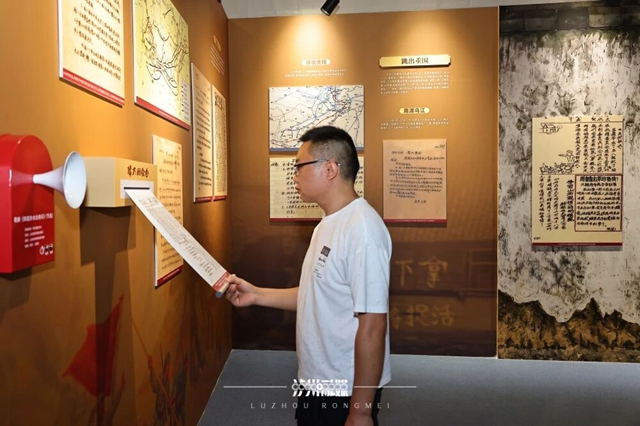 60余件中央档案馆档案,首次以原件仿真复制形式在泸州展出(图3) 档案3.jpg