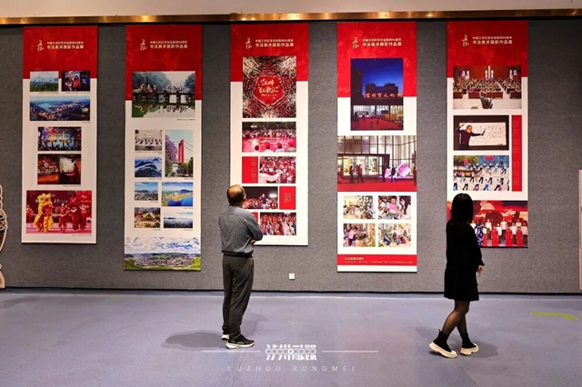 60余件中央档案馆档案,首次以原件仿真复制形式在泸州展出(图4) 档案4.jpg