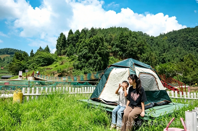 古蔺新增一个国家AAA级景区(图7) 白马7.jpg