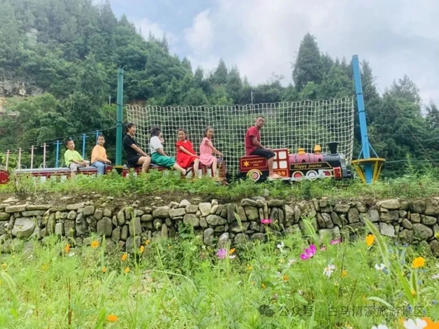 古蔺新增一个国家AAA级景区(图13) 白马13.jpg