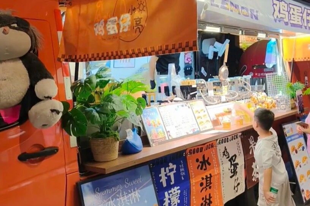 官宣!世界冠军肖杰助阵,全省街舞大赛即将在泸举办(图9) 肖11.jpg