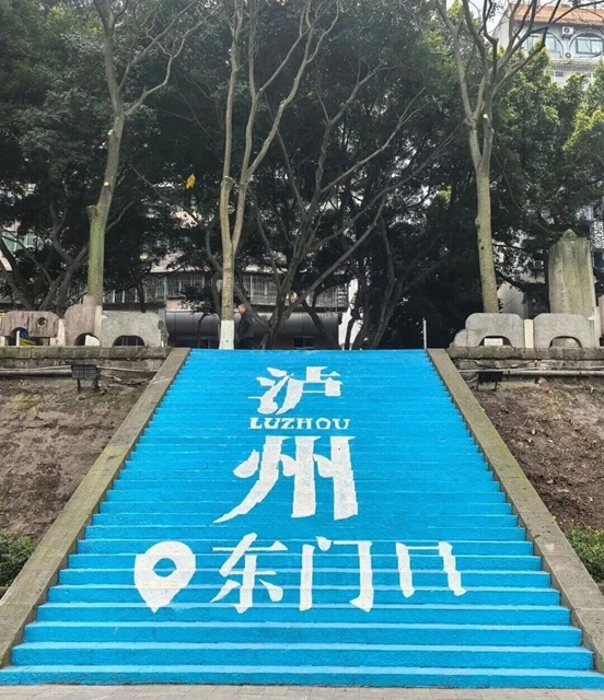 坐公交逛酒城|解锁泸州这些氛围感出片打卡地(图5) 公交5.jpg