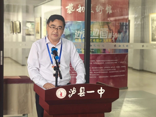 以美润校 共赴美育之约|泸州市“边走边画——画泸州”十人作品展走进泸县一中(图3) 3.jpg